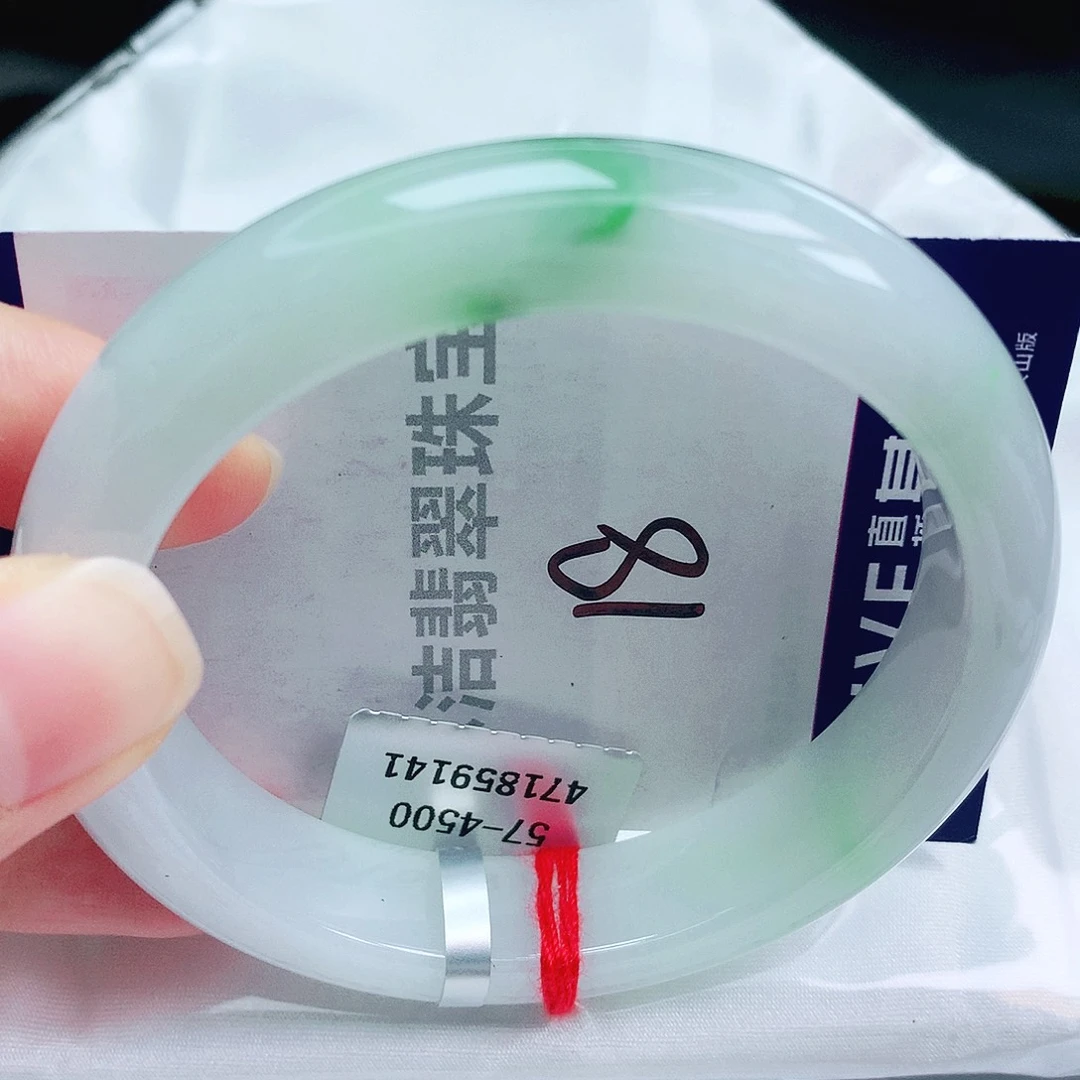 翡翠手镯未镶嵌缅甸天然A货翡翠手镯