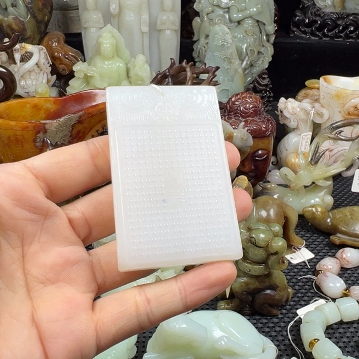 和田玉未镶嵌挂件天****9