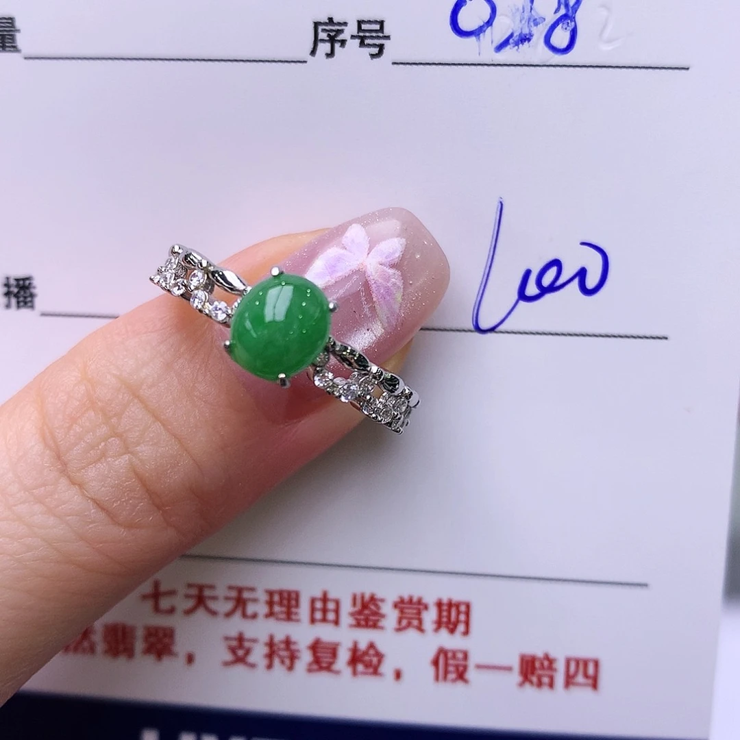 银S925镶嵌戒指翡翠28
