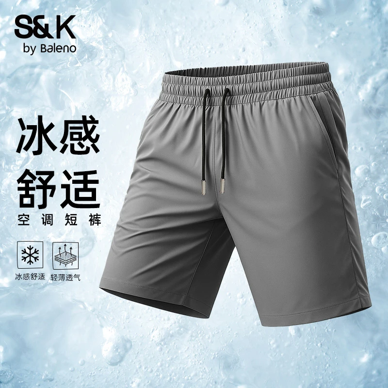 班尼路冰丝短裤男士夏季健身训练裤宽松速干运动裤外穿五分裤子x