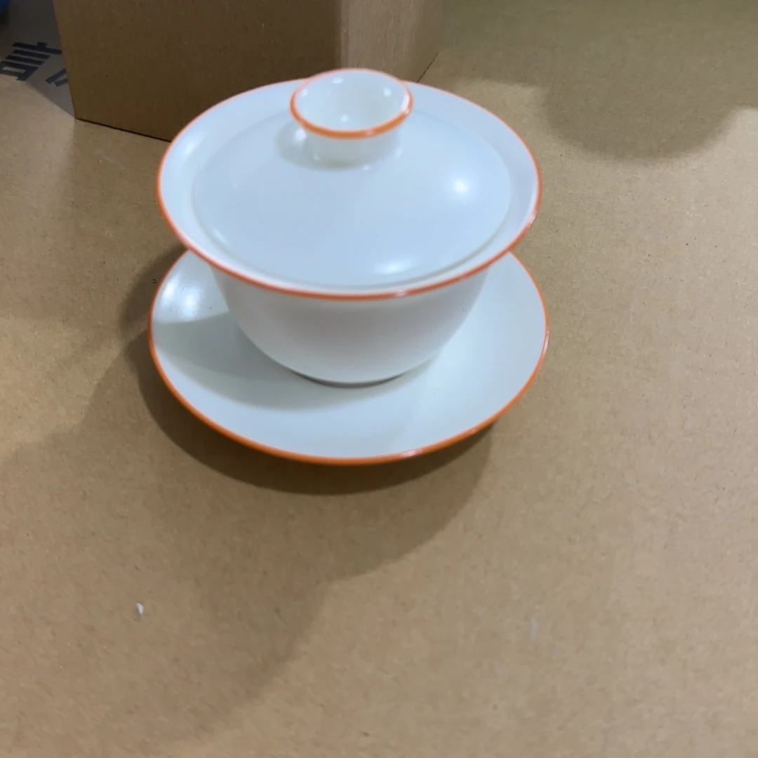 瓷片清库存，小微瑕发货！