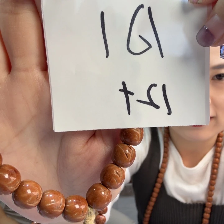 手串桃核A1////:::.::///.:::