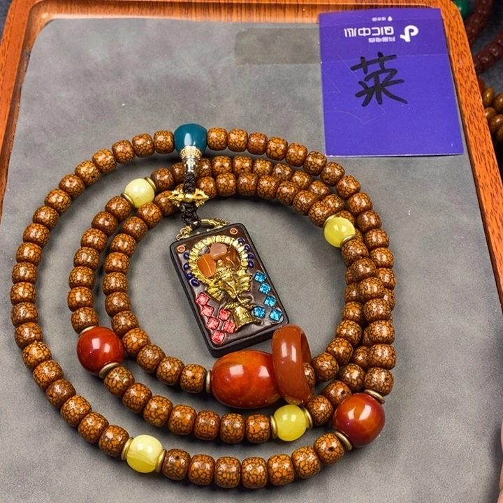 星月菩提吊坠星月