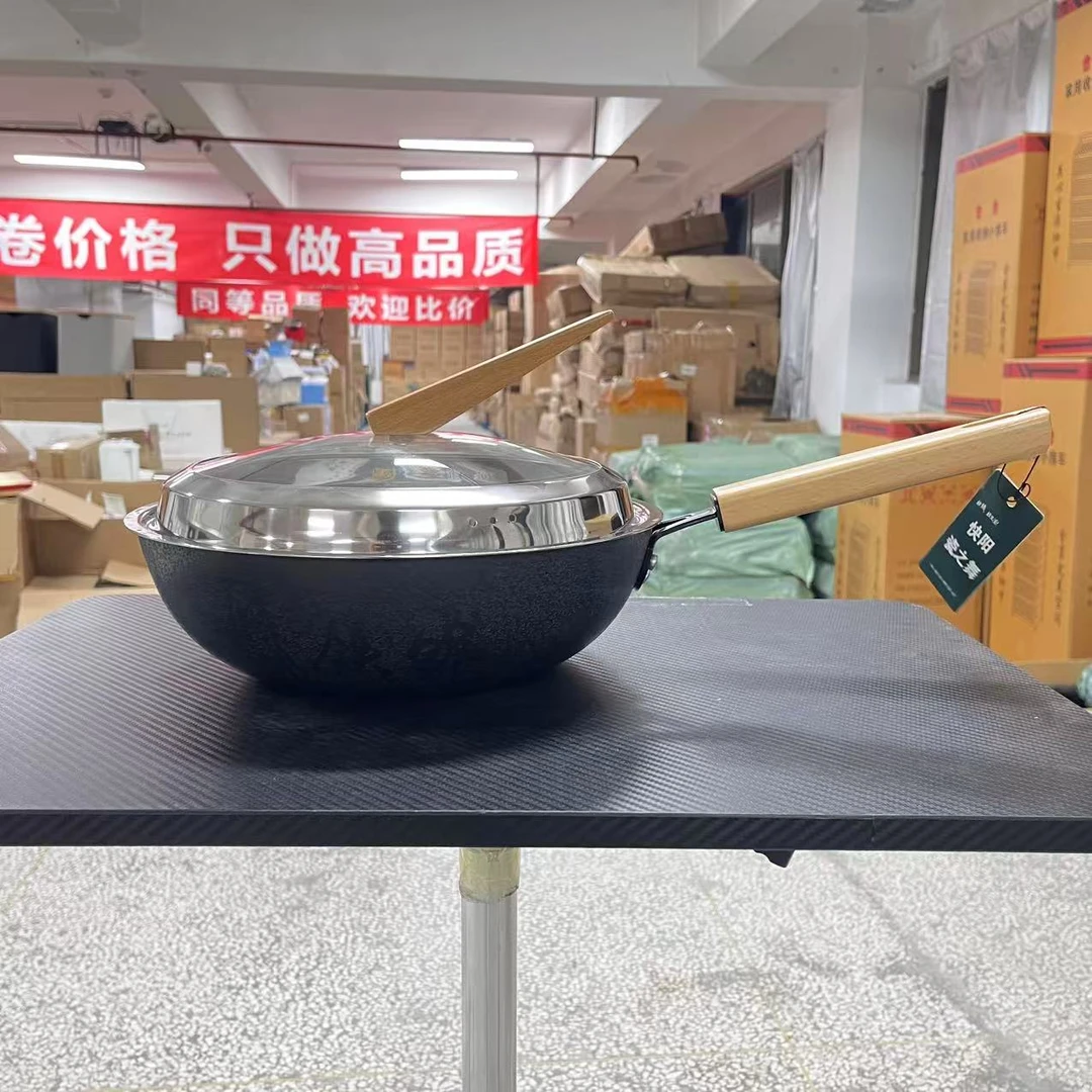 不锈钢铁锅【发一】