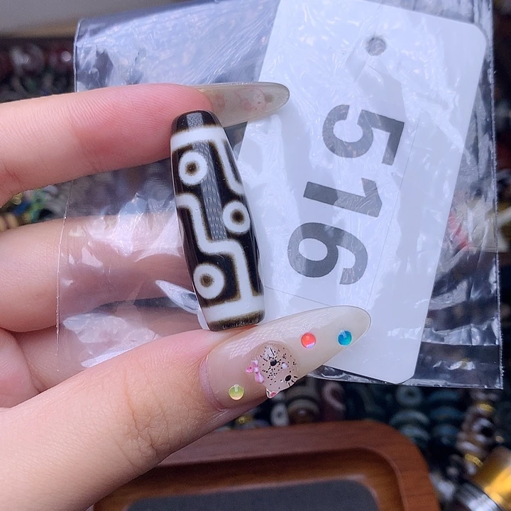 玛瑙/玉髓发一个未镶嵌