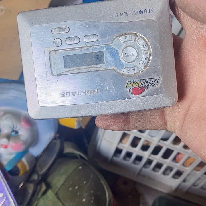 核桃木/黑胡桃（胡桃木）古**好