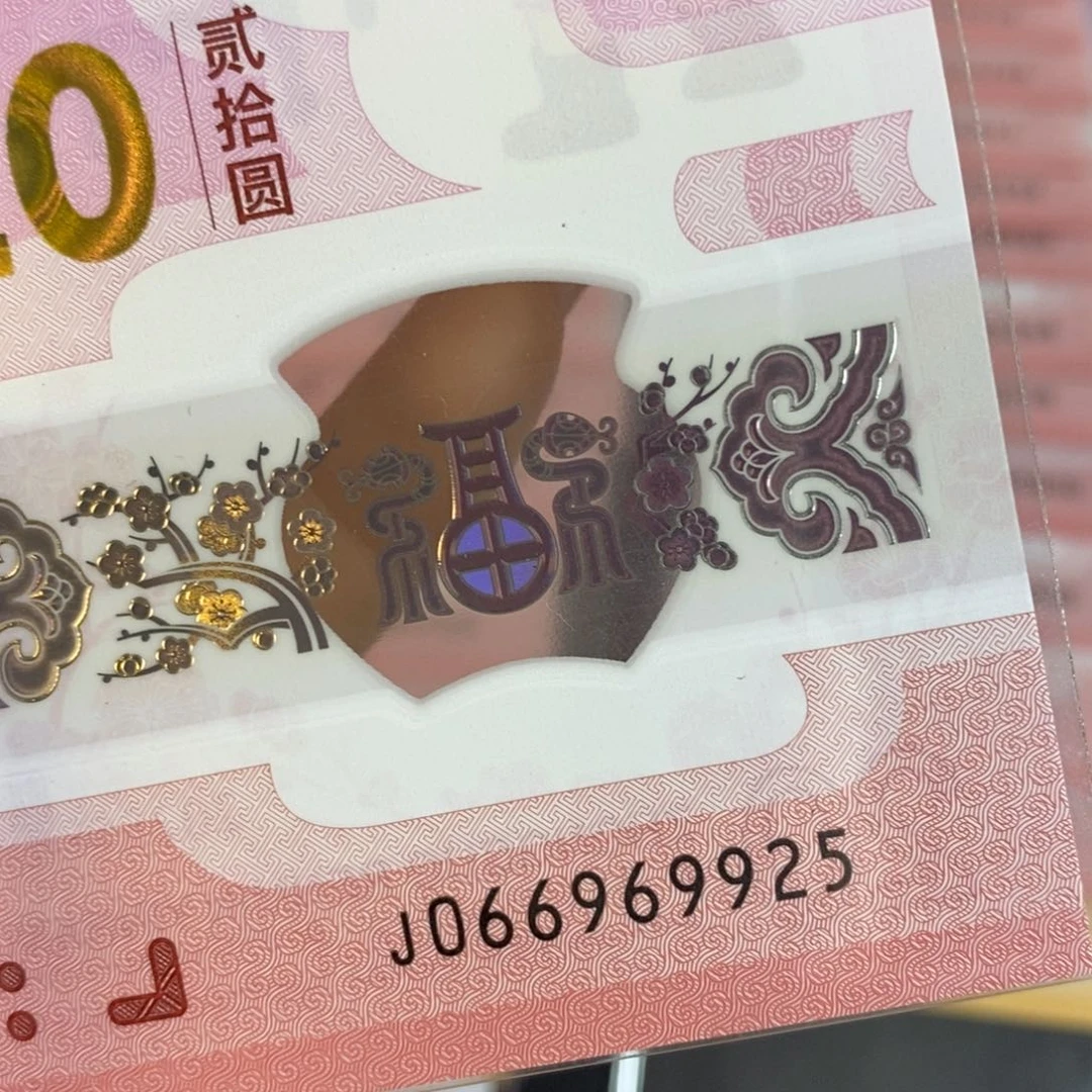 塑料9925。。。。。。。。。。