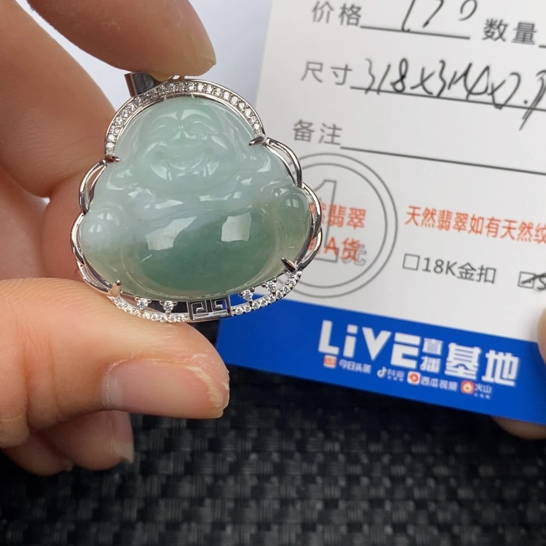 翡翠颈饰银S925镶嵌吊坠