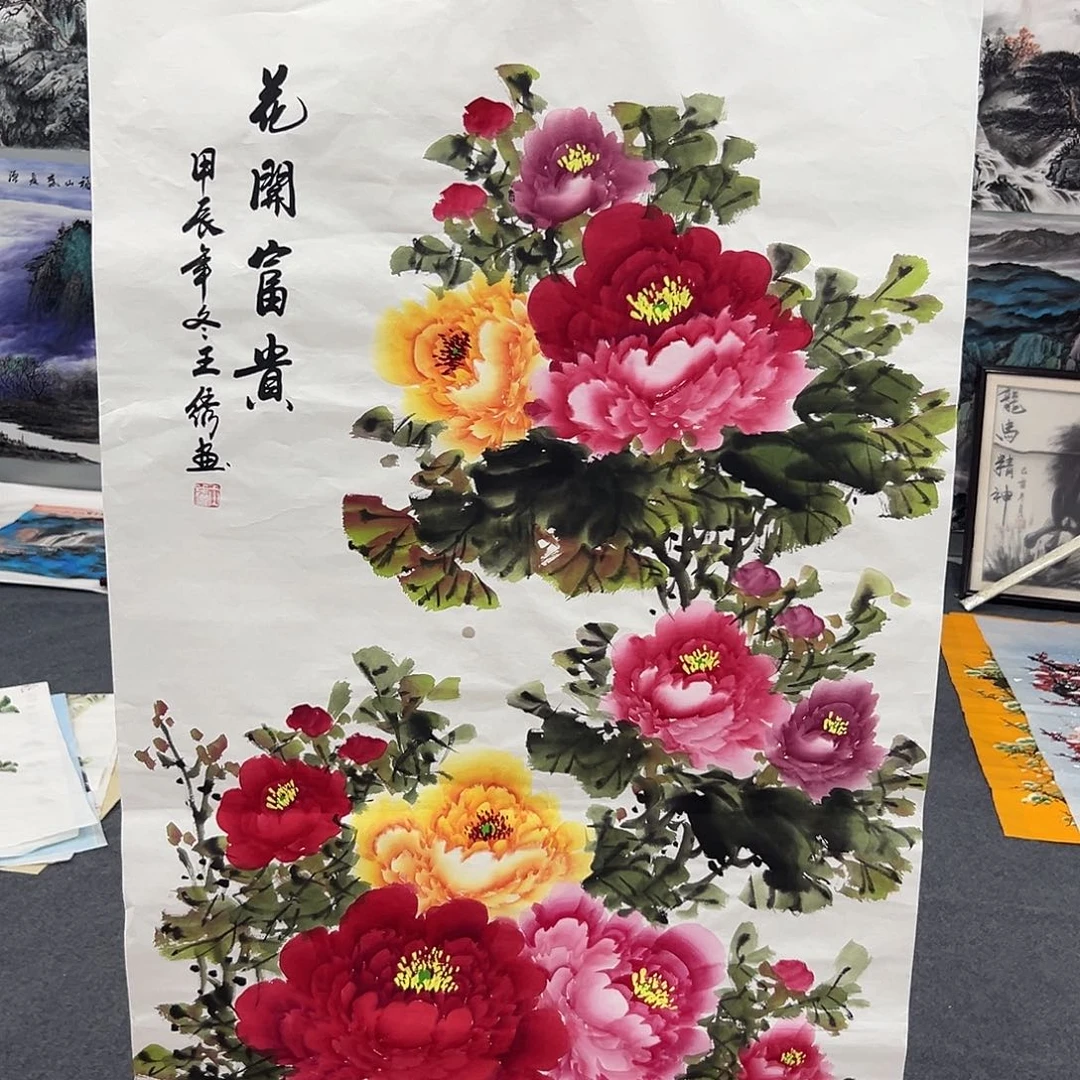 新号开播领福利了