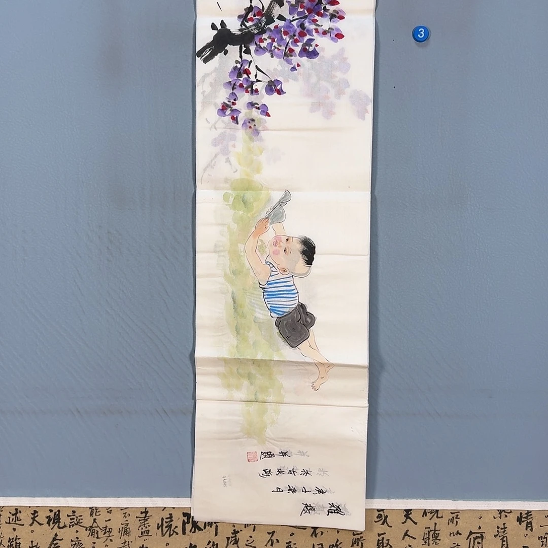 国画412 牡丹仙子好