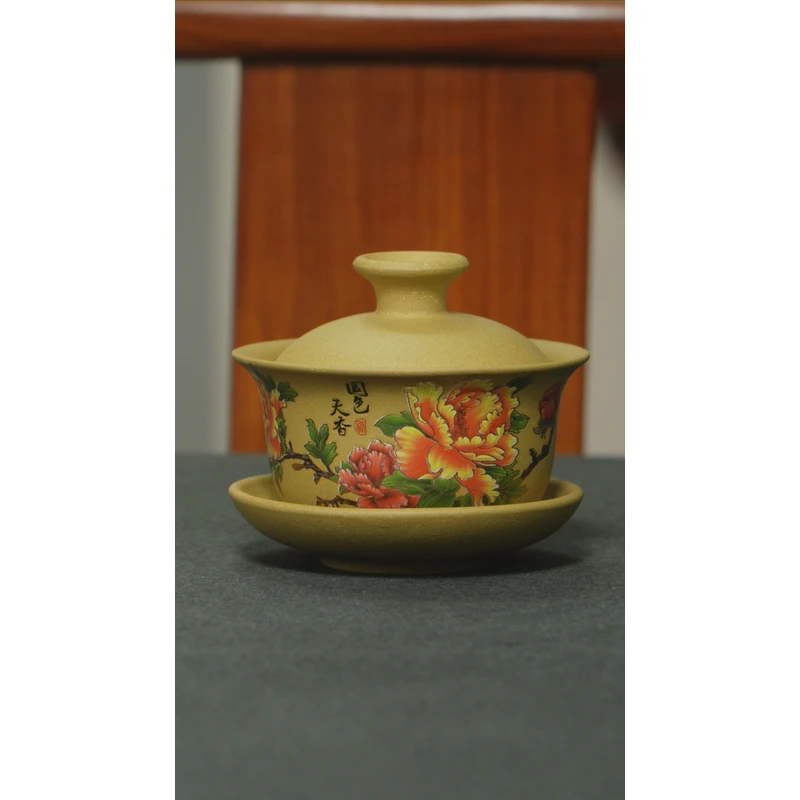 0081宜兴原矿冷黄金手绘国色天香盖碗紫砂