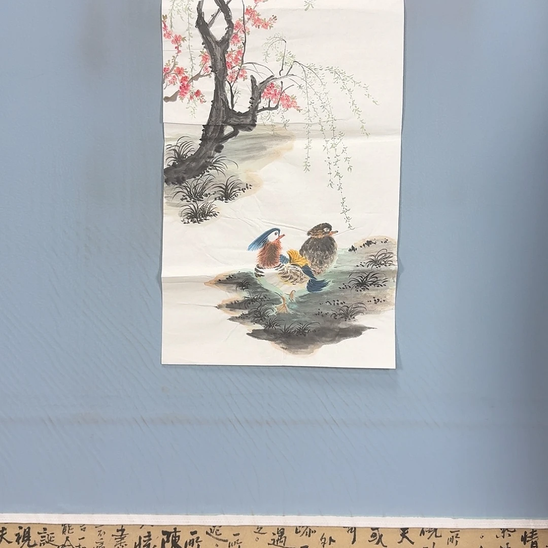 国画948 牡丹一如