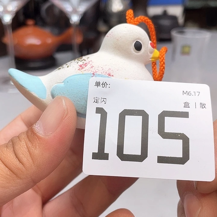 天*小马哥瓷器甄选套装