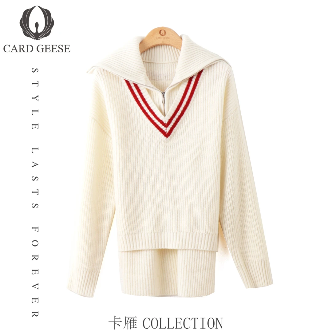 【强哥兄妹专享】CARD GEESE/卡雁 新款毛衣#AKY-24S879-S11B4111