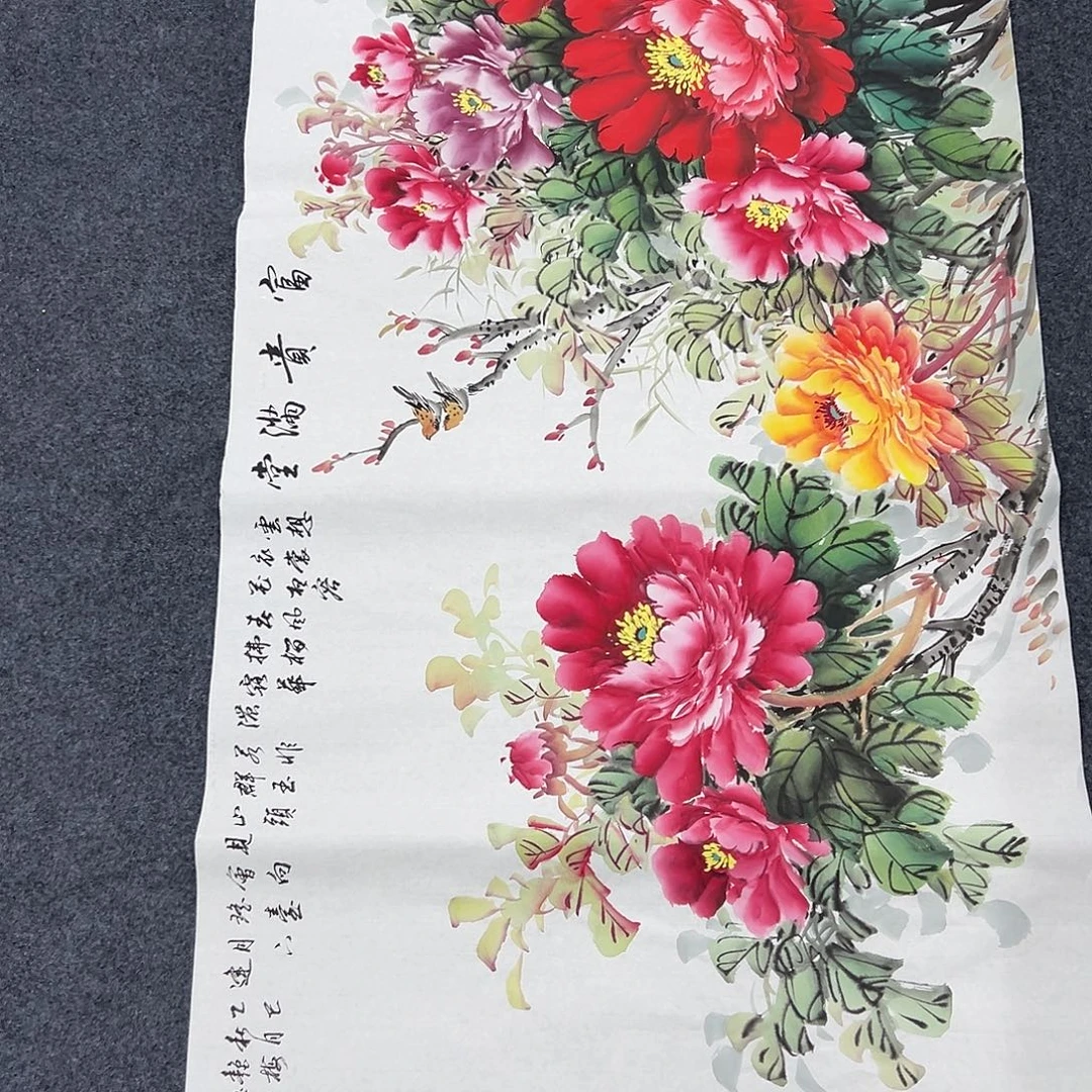 惠***费国画国画作品欣赏