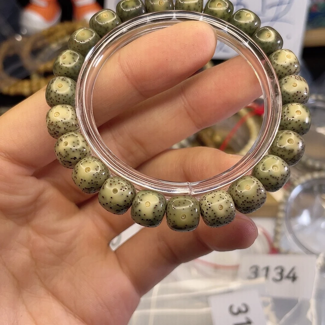 吊坠星月菩提3181