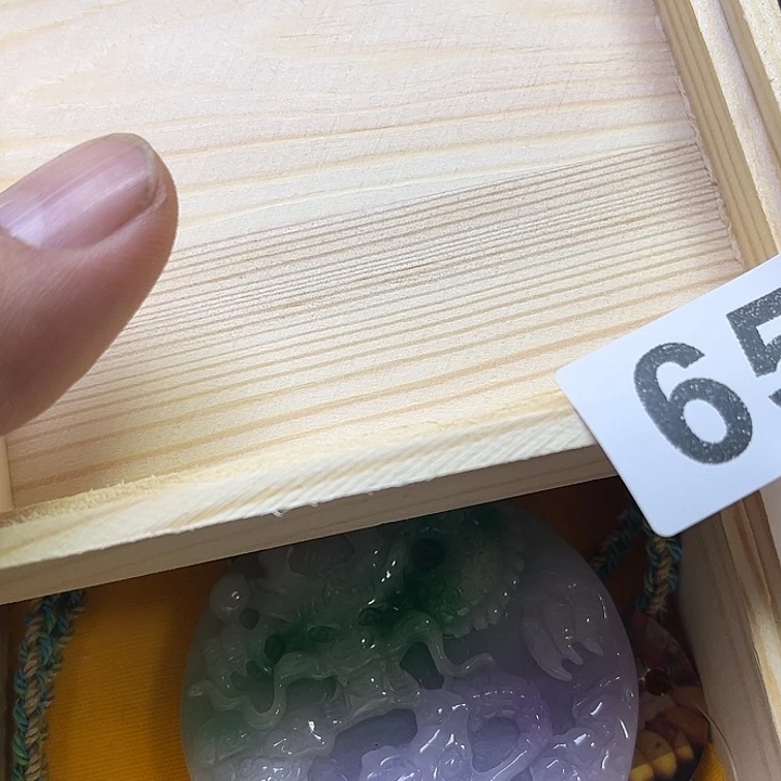 走***车非洲紫檀（红花梨）650