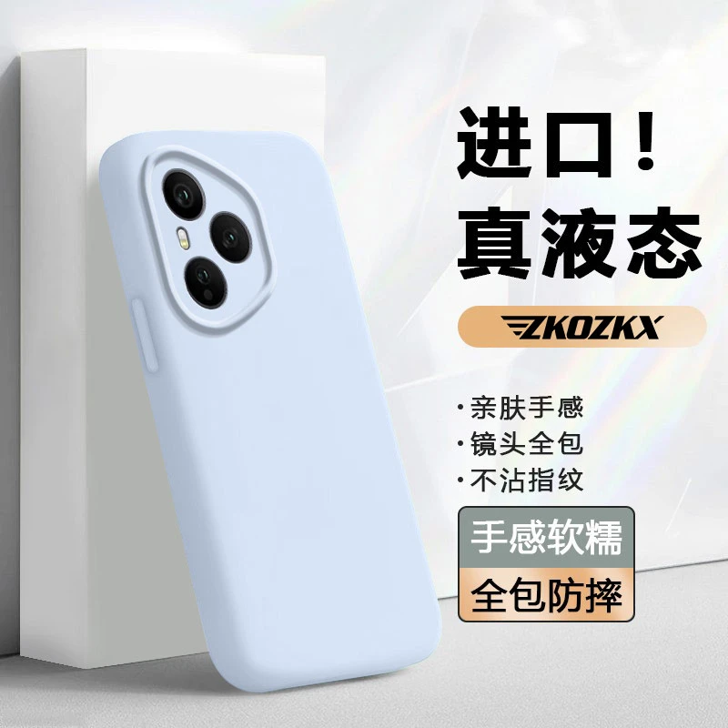适用荣耀400Pro手机壳新款臻品液态硅胶全包软糯亲肤防摔高级男女