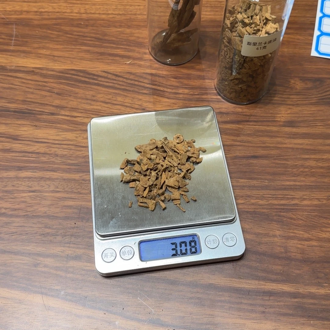 沉香沉香碎屑斯里兰卡3克