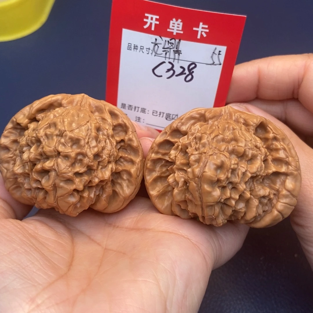 吊坠文玩核桃文玩核桃