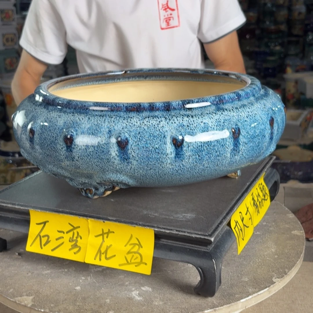 一风堂石湾花盆 内26*9