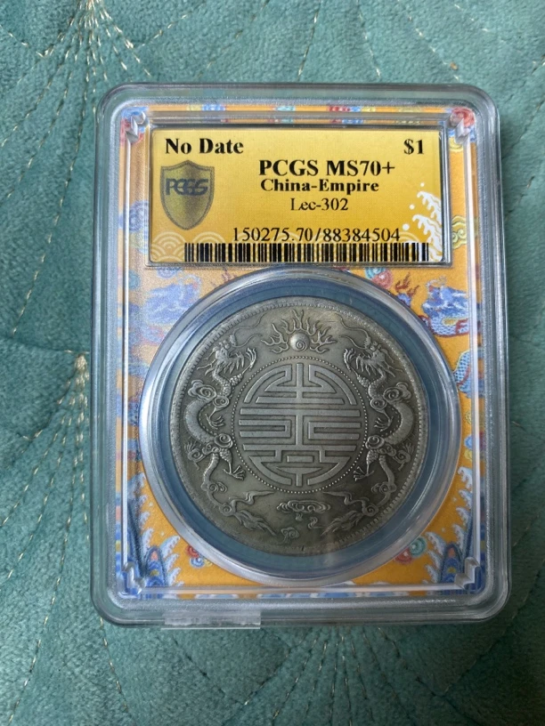 【古熵集】D117精选手工摆件复古工艺摆件现代仿古