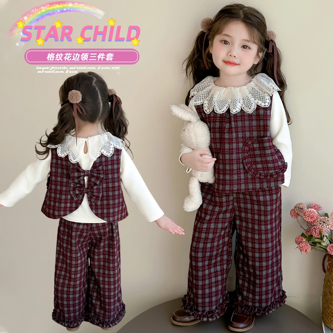 儿童韩系休闲套装春秋季儿童时髦三件套女宝宝洋气花边格子秋装