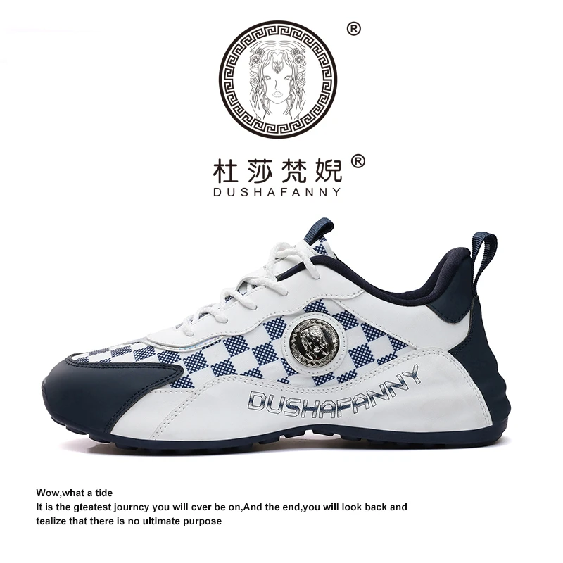 DS-2501棋盘格系列手工帕拉鞋