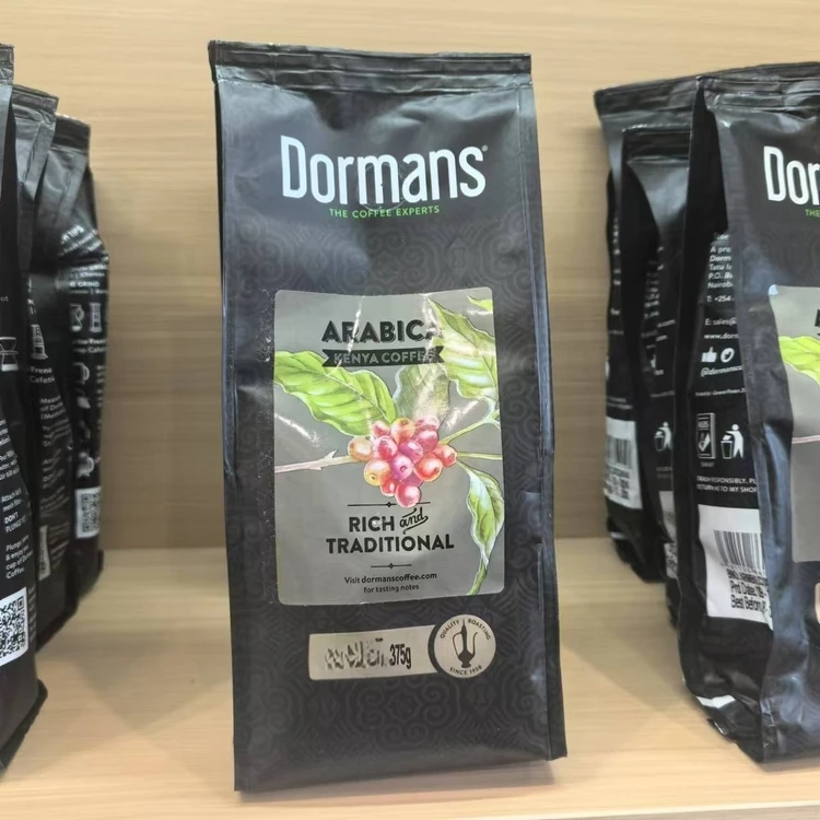 阿拉比卡深焙咖啡粉 375克（DORMANS） ARABICA DARK FINE