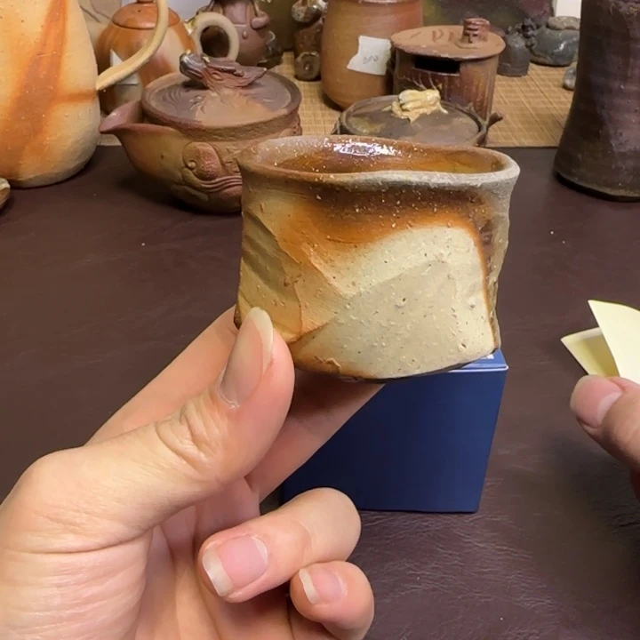 宫尾昌宏炼入主人杯备前烧