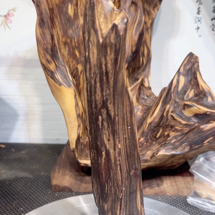 搵***锤木直播间一物一拍