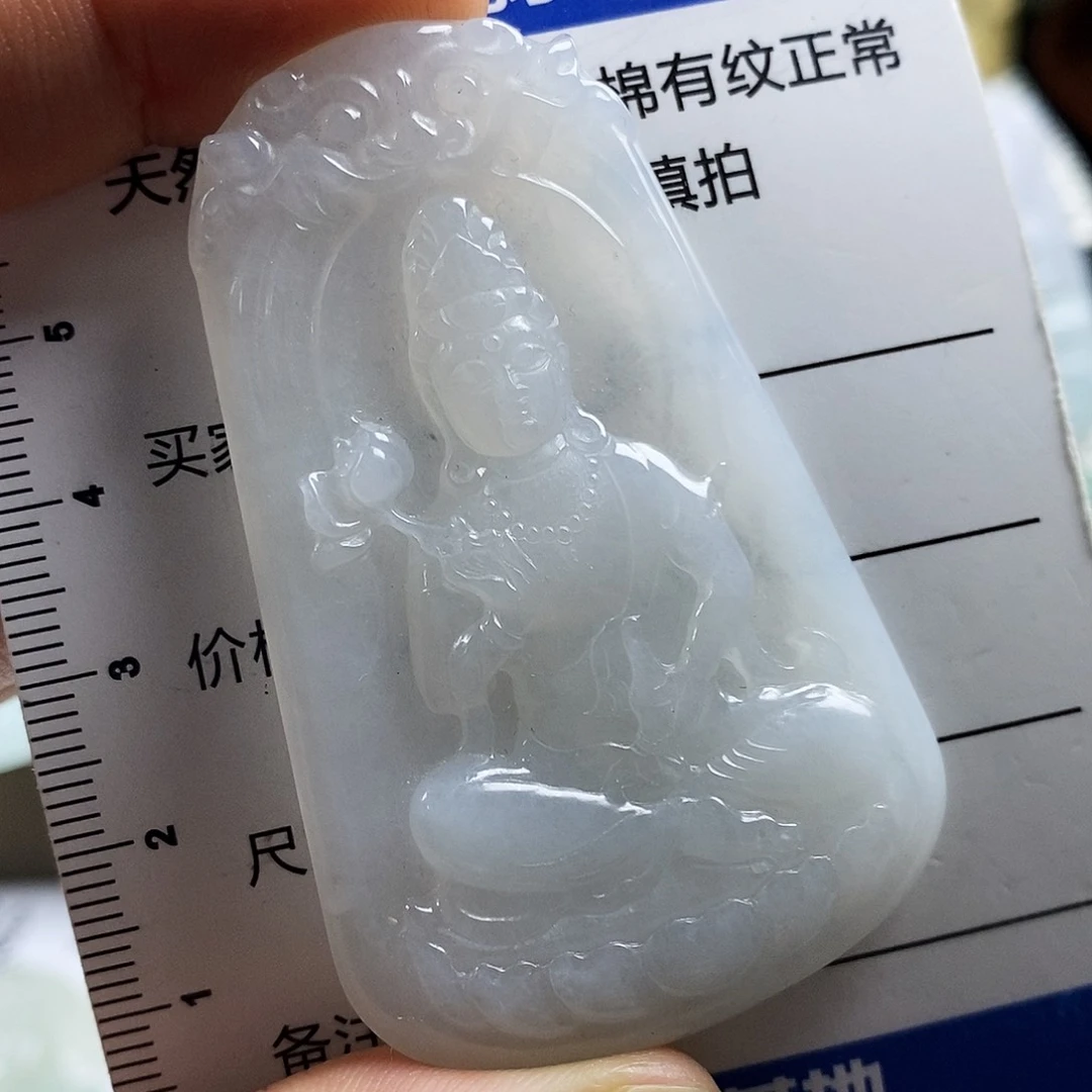 翡翠颈饰未镶嵌沉***金翡翠