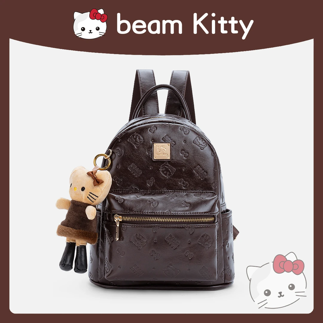 【黑巧】beam Kitty咖色压花时尚手提双肩包-KT0011