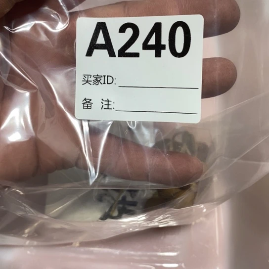 香榧木橄榄核铁盒一条240