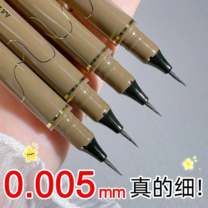 彩色极细眼线液笔防水防汗不易晕染棕色新手持久速干顺滑不易脱色