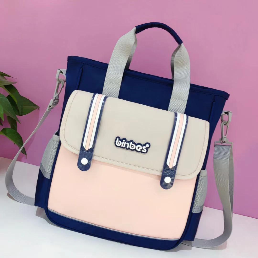 阳光8点手提斜挎两用课外包