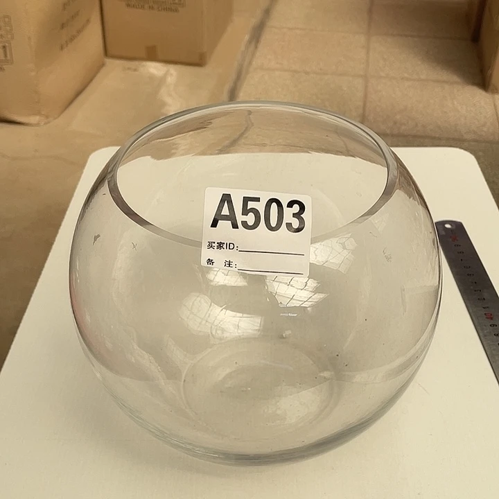 高19.15孤品宠粉福利