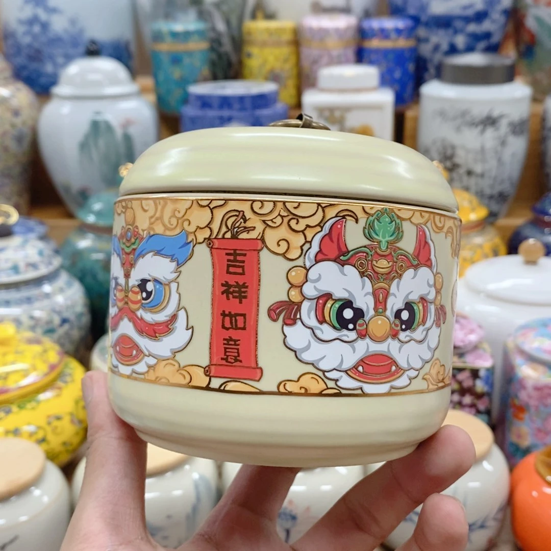 鑫睿茶器茶叶罐子