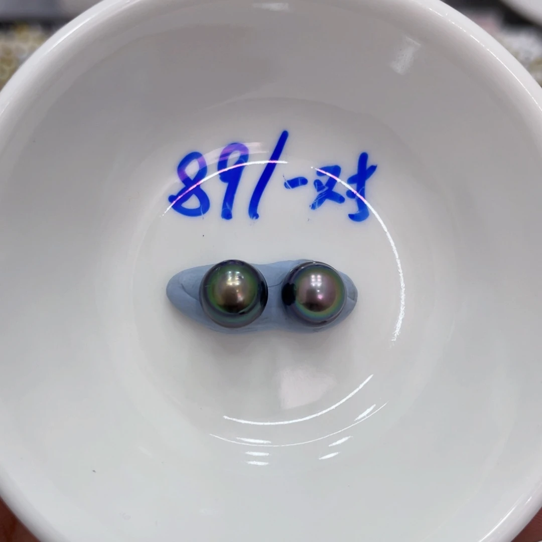 海水珍珠项链未镶嵌大溪地对珠可定制8-9娟