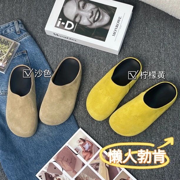 QIAODADA【懒人勃肯】欧货极简时尚复古包头懒人勃肯半拖｜4cm