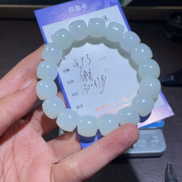 颈饰未镶嵌和田玉A***n
