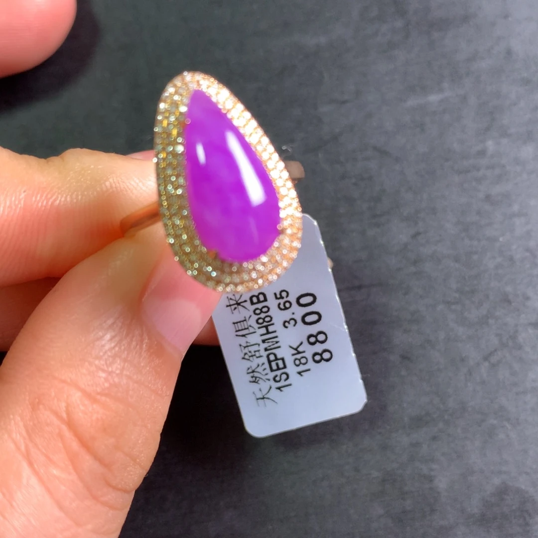 苏纪石（舒俱来）18K金镶嵌冰透樱花戒指18k