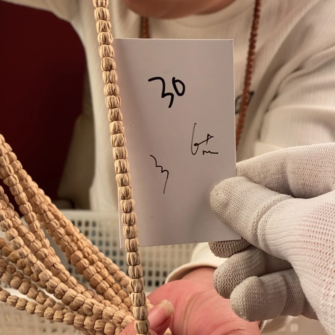 柏香籽/百香籽手串