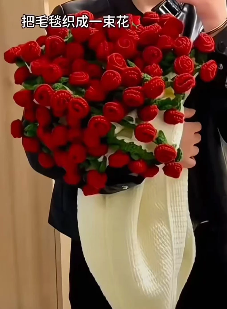 五股牛奶棉玫瑰毯子diy线材手工（不带教程）现货！！！