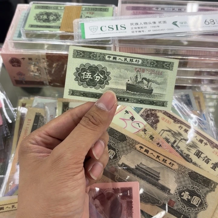 00000000000000000112