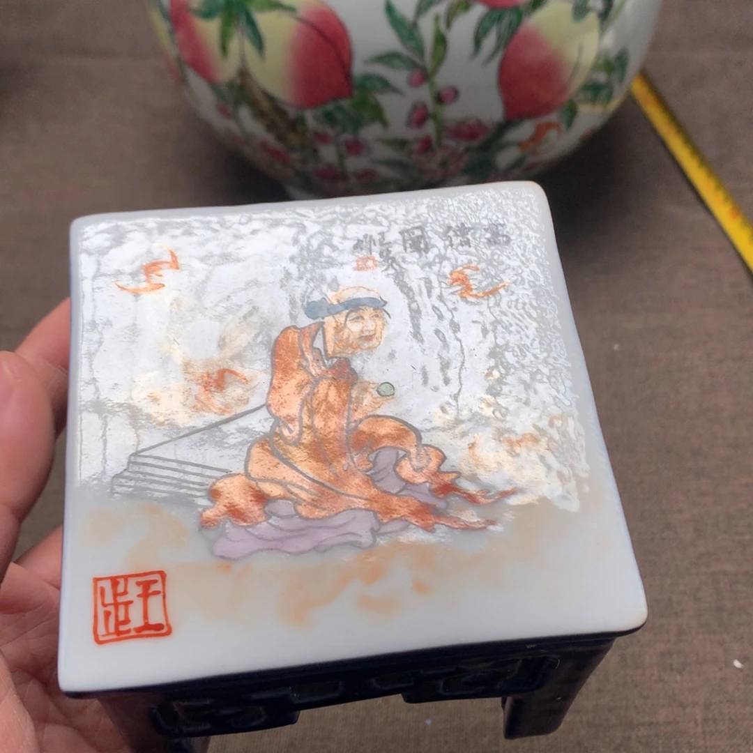 摆件陶瓷旧藏瓷器旧藏瓷器