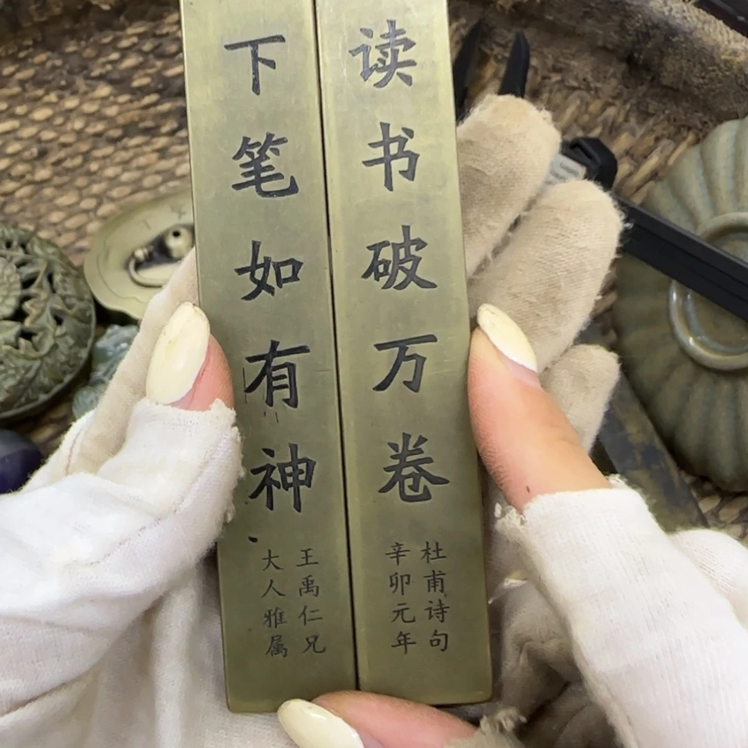正***圆我想和她好好聊聊呢可是没不