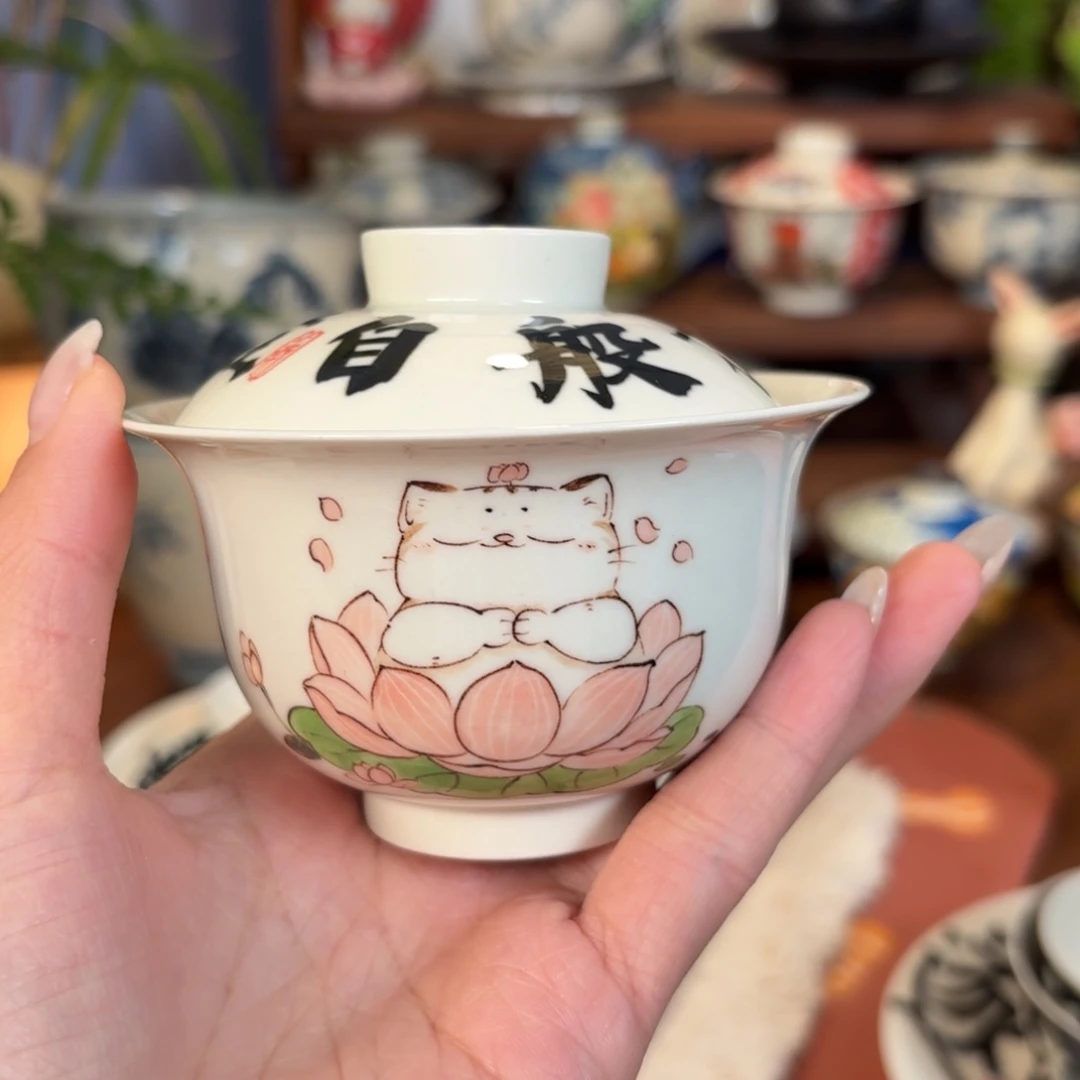 杯盖碗盖碗盖碗227