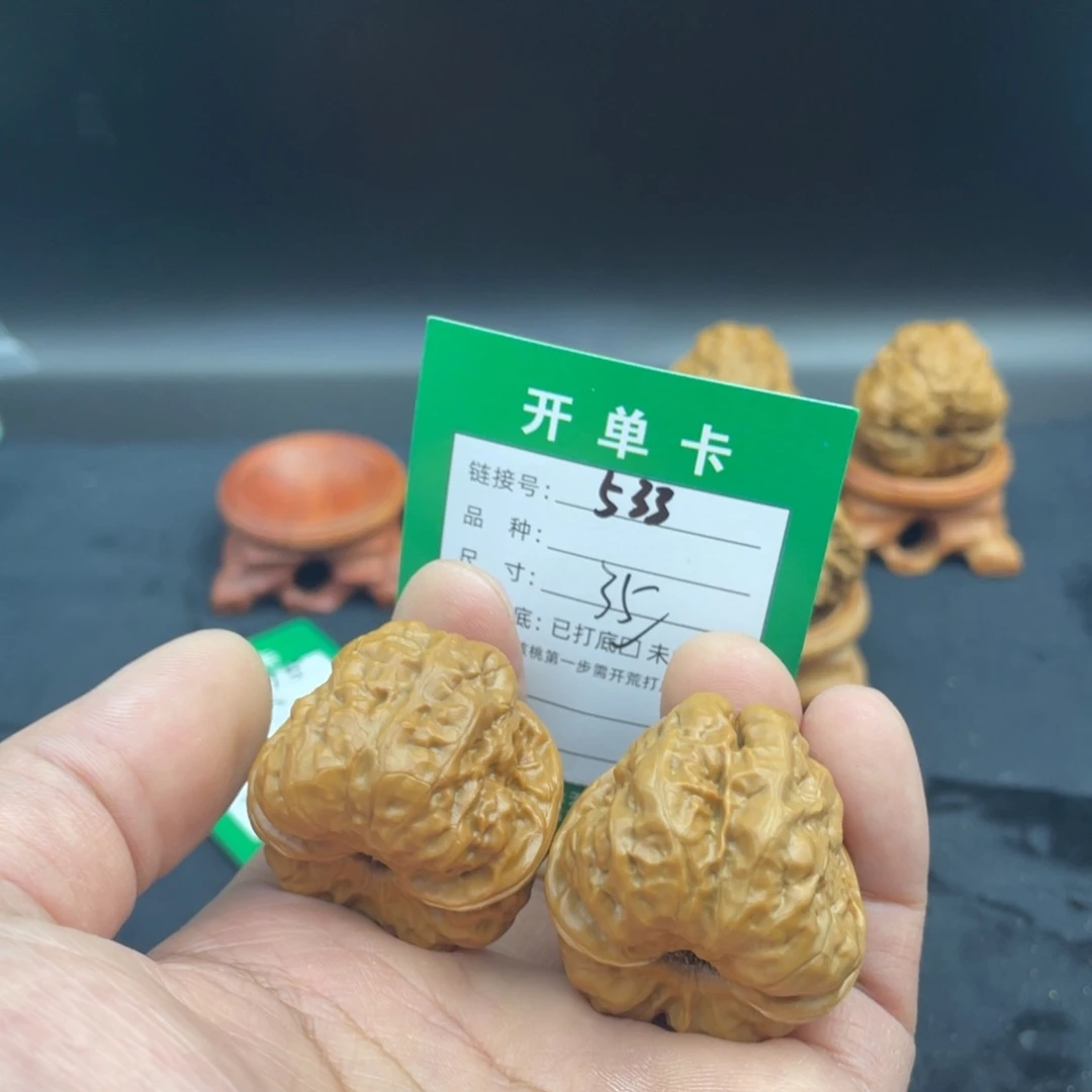 文玩核桃把件文玩核桃