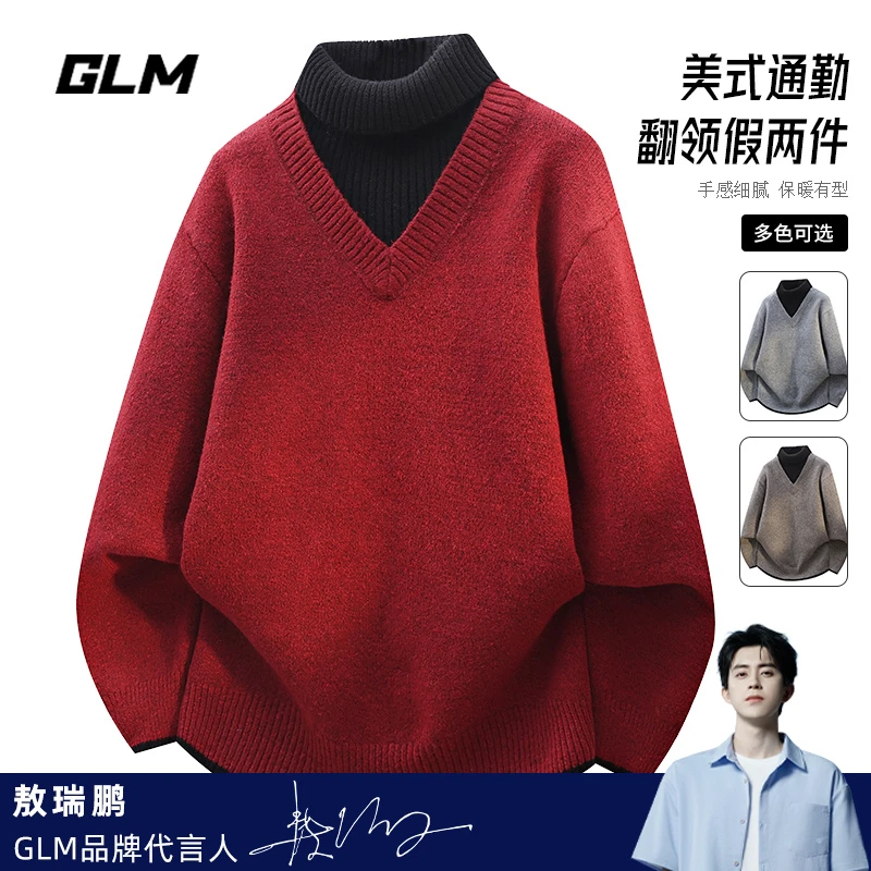 （送运费险）秋冬季翻领假两件休闲保暖宽松加厚套头毛衣男外套潮